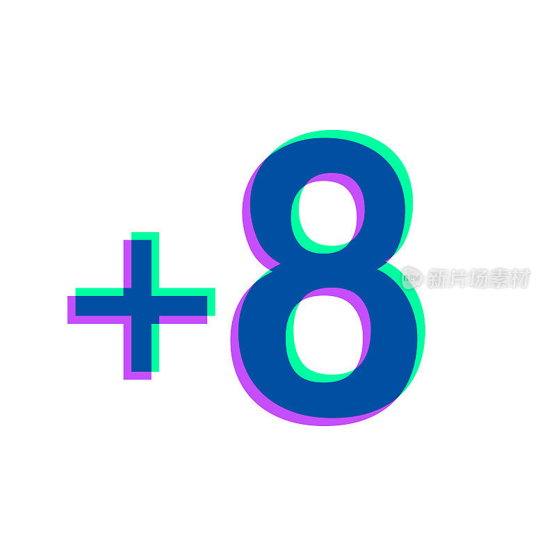 +8 +8。图标与两种颜色叠加在白色背景上